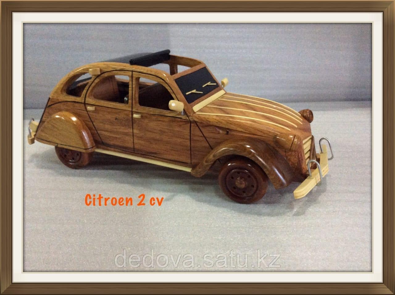 Модель автомобиля Citroen 2CV из ценных пород дерева - фото 3 - id-p105664455