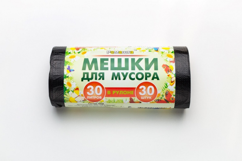 Купить мусорный мешок ПНД в рулоне на 30 литров ️
