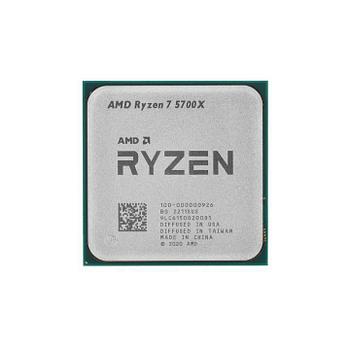 Процессор AMD Ryzen 7 5700X 3,4Гц (4,6ГГц Turbo) 8-16 4MB L2 32MB L3 65W AM4 OEM 100-000000926