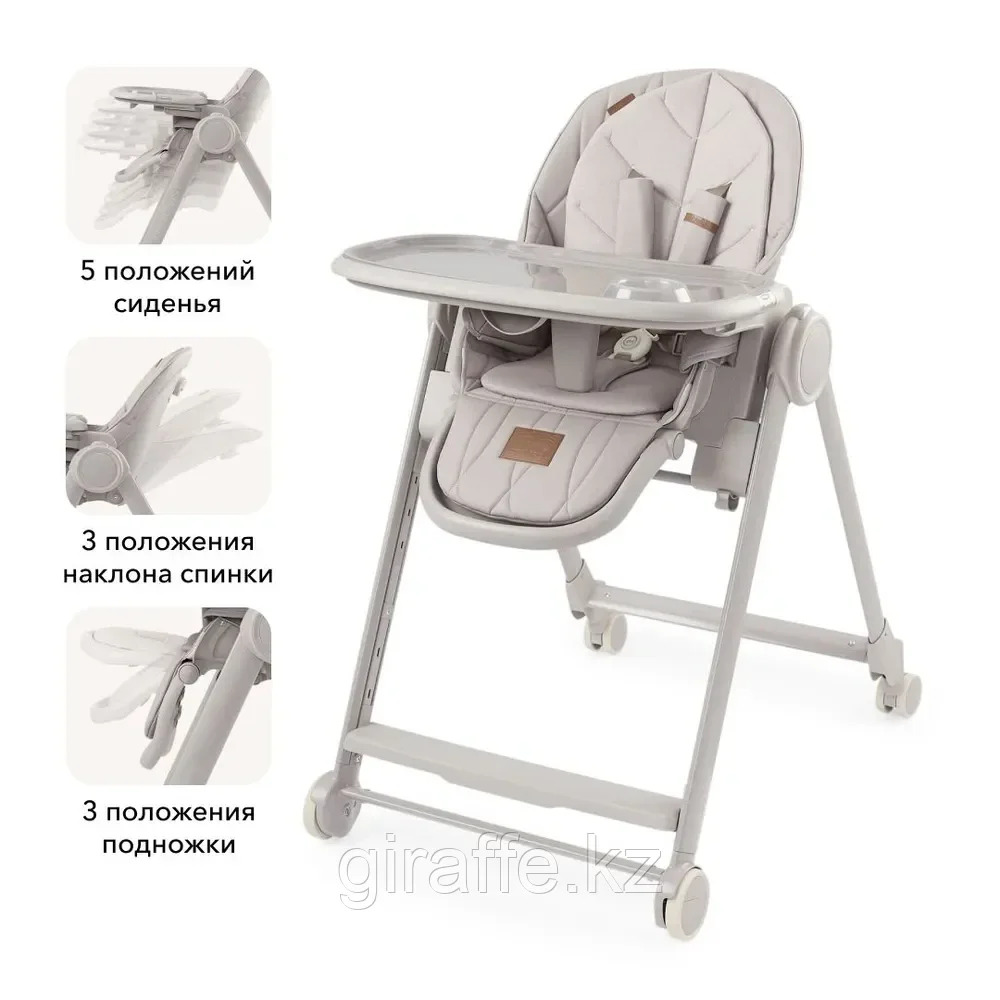 Стул для кормления HAPPY BABY BERNY LUX