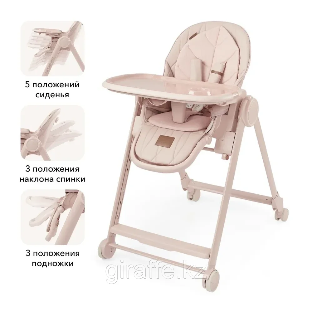 Стул для кормления HAPPY BABY BERNY LUX