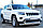 Пороги d76 с накладкой (вариант 1) Jeep Grand Cherokee 2013-2021, фото 4