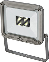 Прожектор Brennenstuhl LED Light Jaro 5050 1171250917 серый