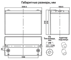 Тяговый аккумулятор Ventura VTG 12 078 (12В, 78/100Ач), фото 3