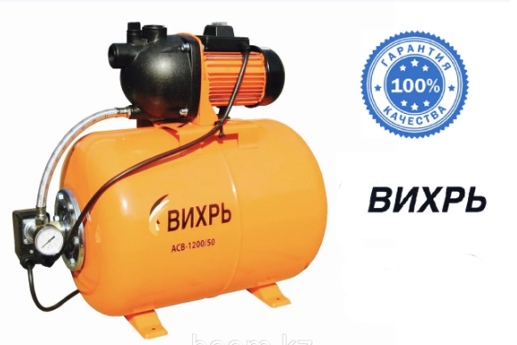 Насосная станция Вихрь АСВ-1200/50