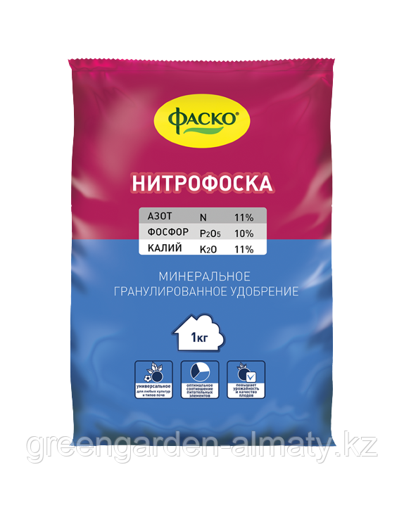 Удобрение сухое минеральное Нитрофоска, 1кг | Фаско, фото 1