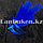 Венецианская маска переливающаяся с перьями синий хамелеон, фото 2