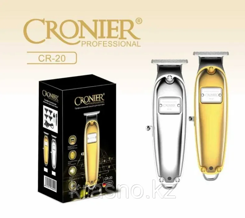 Триммер Cronier CR-20 - фото 2 - id-p105676253