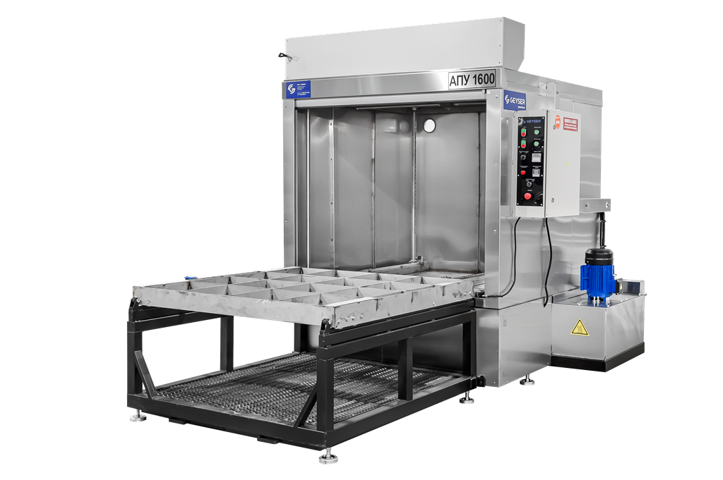 Апу 700 гейзер. Р-27 авиационная ракета. Апу-23м1. Хэнк азария симпсоны. Апу-60 конструкция.