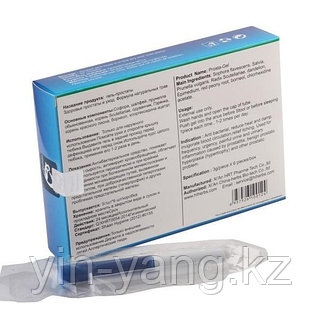 Оргазмды ресейлік егде жастағы әйелдерге қараңыз.