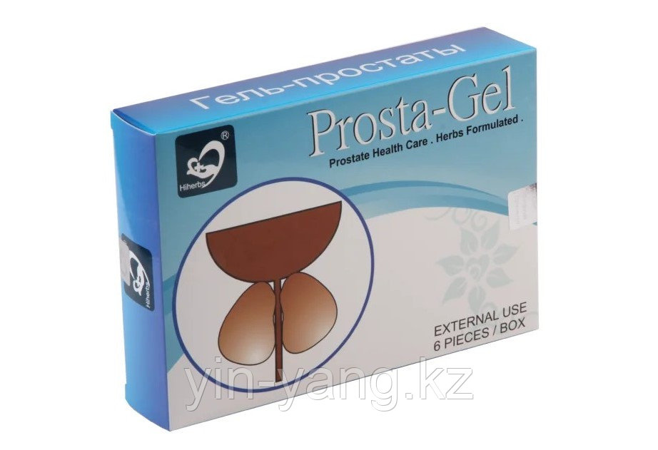 Лечебный гель от простатита "Prosta-Gel", 6 шт - фото 4 - id-p105676831