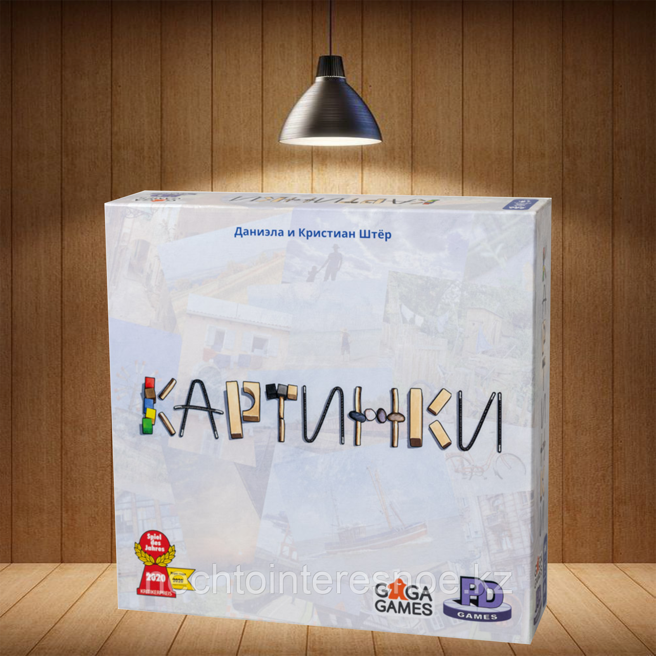 Настольная игра Картинки