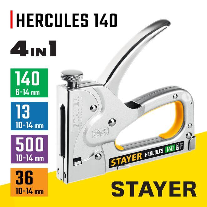 Степлер стальной STAYER,  4 в 1 HERCULES-140, скобы тип 140, 300, 500, 36 (31510_z02)
