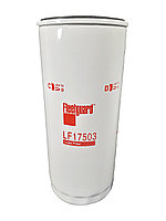 Масляный фильтр FLEETGUARD LF17503