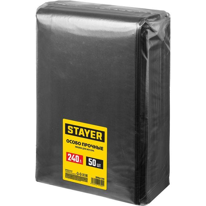 Мешки для строительного мусора HEAVY DUTY, STAYER 240л, черный, 50шт., особопрочные (39154-240)