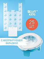 ROXY-KIDS Пакеты для дорожного горшка, 25 шт/уп.