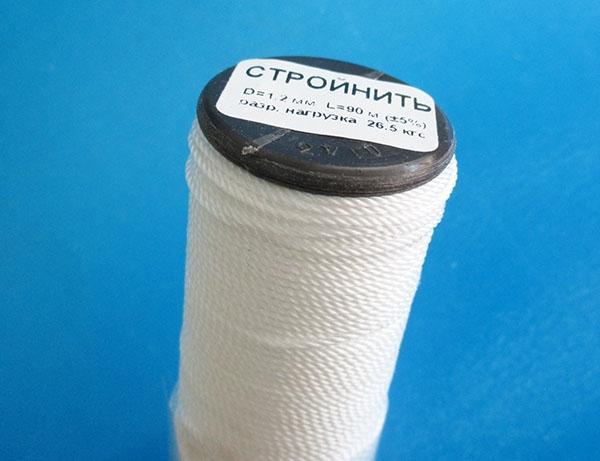 Нить Капроновая 1мм 100 М Купить