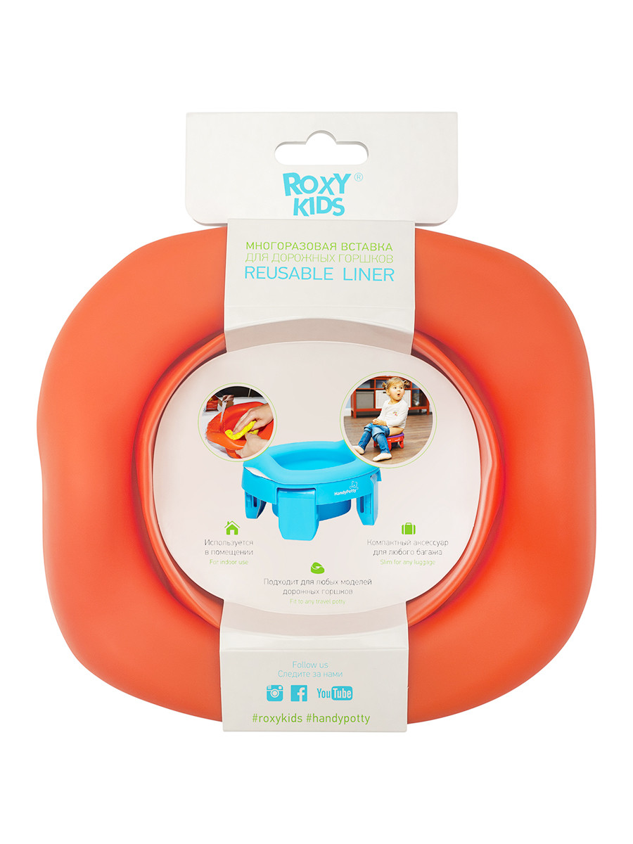 ROXY-KIDS Вкладка для детского дорожного горшка - фото 4 - id-p105678199