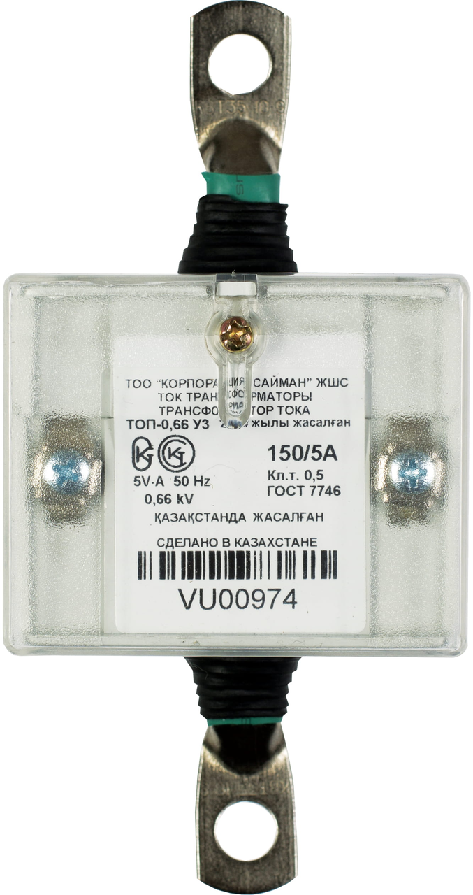 Трансформатор тока ТШП 150/5А 5ВА класс 0,5 SAIMAN - фото 1 - id-p105678619