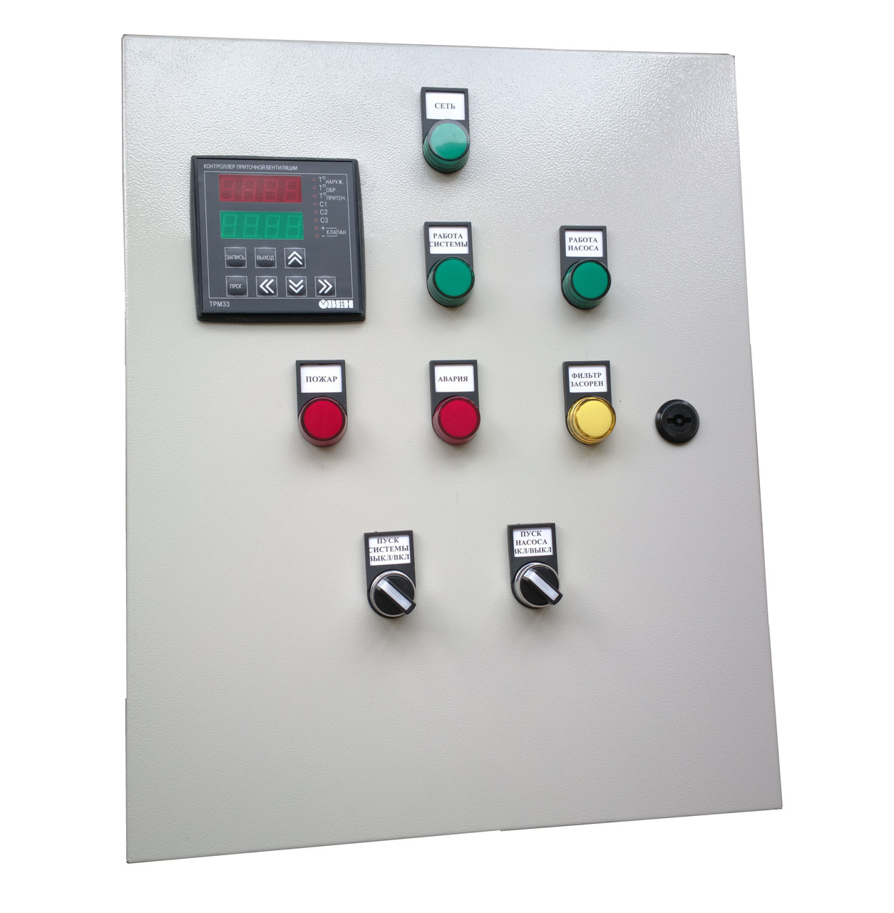 Шкафы управления системами приточно вытяжной вентиляции - фото 1 - id-p105679726