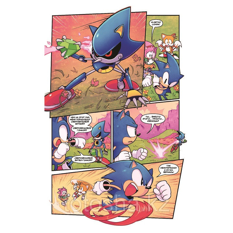 Книга «Sonic. 30-летний юбилей. Комикс (перевод от Diamond Dust)» Флинн Й., Галлиган Г., МакЭлрой К. - фото 6 - id-p105690676