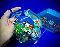 Игрушки елочные в картонной коробке Merry Christmas, 14шт, круглые шары (221111-8) №70-107