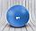Гимнастический мяч 75 см синий с насосом Original Fit.Tools, фото 2