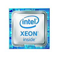 Процессор Intel Xeon E5-2620v3 6-Core (2.4GHz)