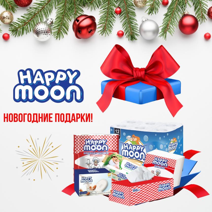 Подарочный бокс на Новый год (maxi)