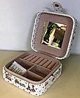 Кейс шкатулка органайзер для драгоценностей и украшений квадратная 11х11х5см, фото 3