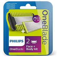 Сменные лезвия Philips OneBlade Face + Body с насадкой-гребнем для бритья тела (2 шт.)