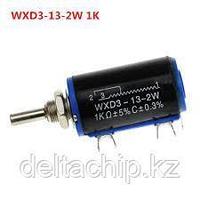 WXD3-13-1K переменный резистор
