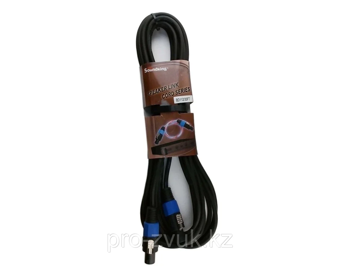 Кабель акустический SoundKing BD112-30FT, фото 1