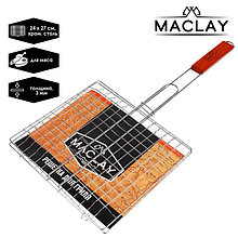 Решётка-гриль для мяса Maclay Lux, нержавеющая сталь, размер 55 x 27 см, рабочая поверхность 27 x 24 см