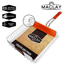 Решётка-гриль для мяса Maclay Premium, нержавеющая сталь, размер 68 x 36 см, рабочая поверхность 36 x 33 см