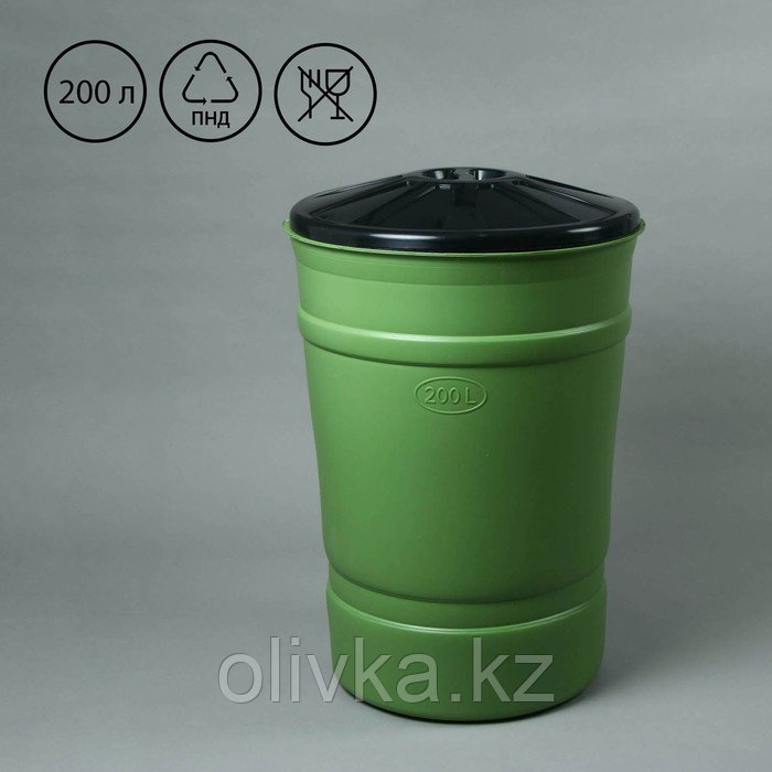 Бочка-бак пищевая «Помощник», 200 л, горловина 59 см, с крышкой, МИКС