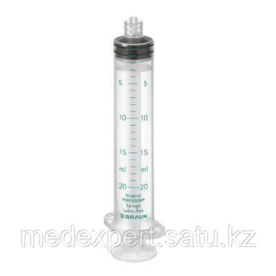 Original-Perfusor Syringe 20 ml, фото 2