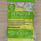 Перчатки хозяйственные резиновые Доляна, размер XL, с хлопковым напылением, 40 гр, цвет МИКС, фото 6