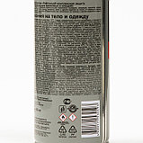 Аэрозоль репеллентный "Рефтамид", 2 в 1, от комаров и мошек, с ароматом ванили, 100 мл, фото 5