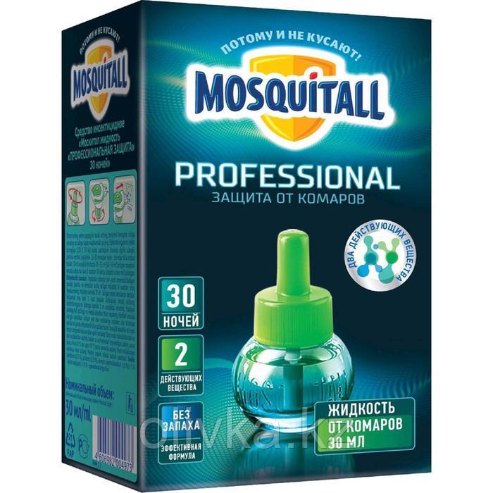 Жидкость от комаров Mosquitall «Профессиональная защита», 30 ночей, 30 мл