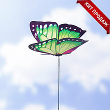 Штекер садовый "Бабочка" 12×9см, 30см