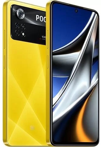 Смартфон Xiaomi POCO X4 Pro 256Gb Желтый