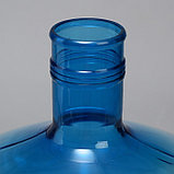 ПЭТ-бутыль, 12.5 л, многоразовая, с ручкой, фото 4