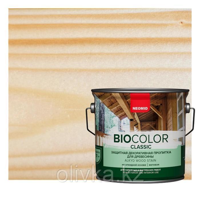 Защитный декоративный состав для древесины NEOMID BioColor Classic бесцветный матовый 0,9л