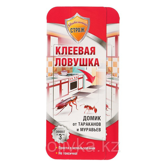 Клеевая ловушка от тараканов и муравьев "Бдительный Страж", домик, 1 шт.