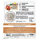 Мраморный песок "Рецепты Дедушки Никиты", отборная, белая, фр 2,5-5 мм , 10 кг, фото 2