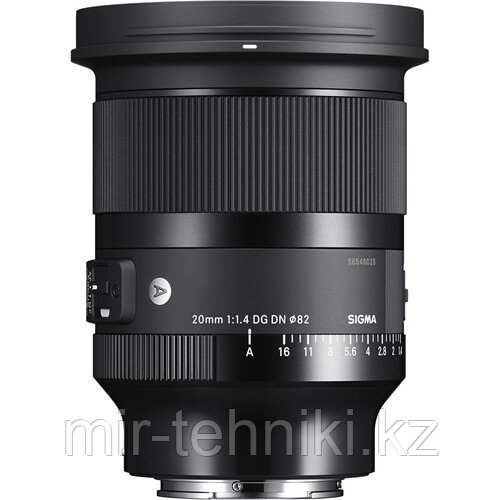 Объектив Sigma 20mm f/1.4 DG DN Art для Sony