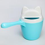 Ковш для купания детский «Котофей», 1 литр, цвет голубой, фото 3