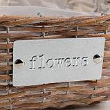 Кашпо «Цветы», с ручками, серебристо-бежевое, 17х17х11/14 см, фото 4