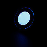 Светильник тротуарный круглый Luazon VSL-009, 0,5 Вт, IP66, 12 В, СИНИЙ, фото 2